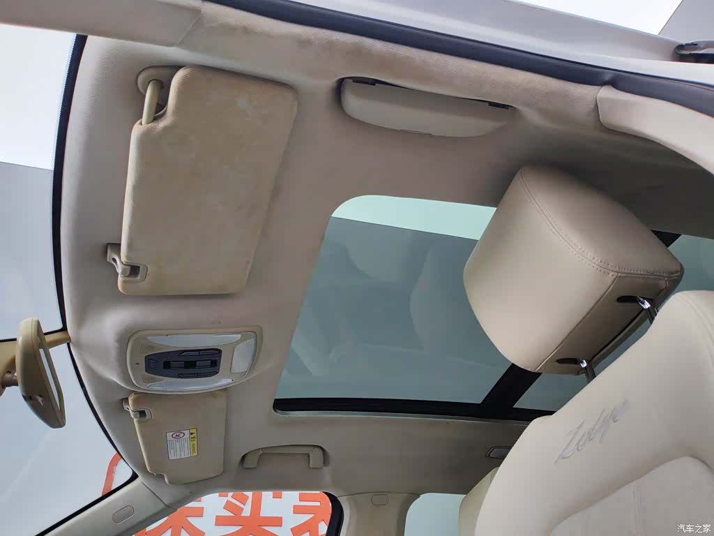 Zotye T700, 2019 14