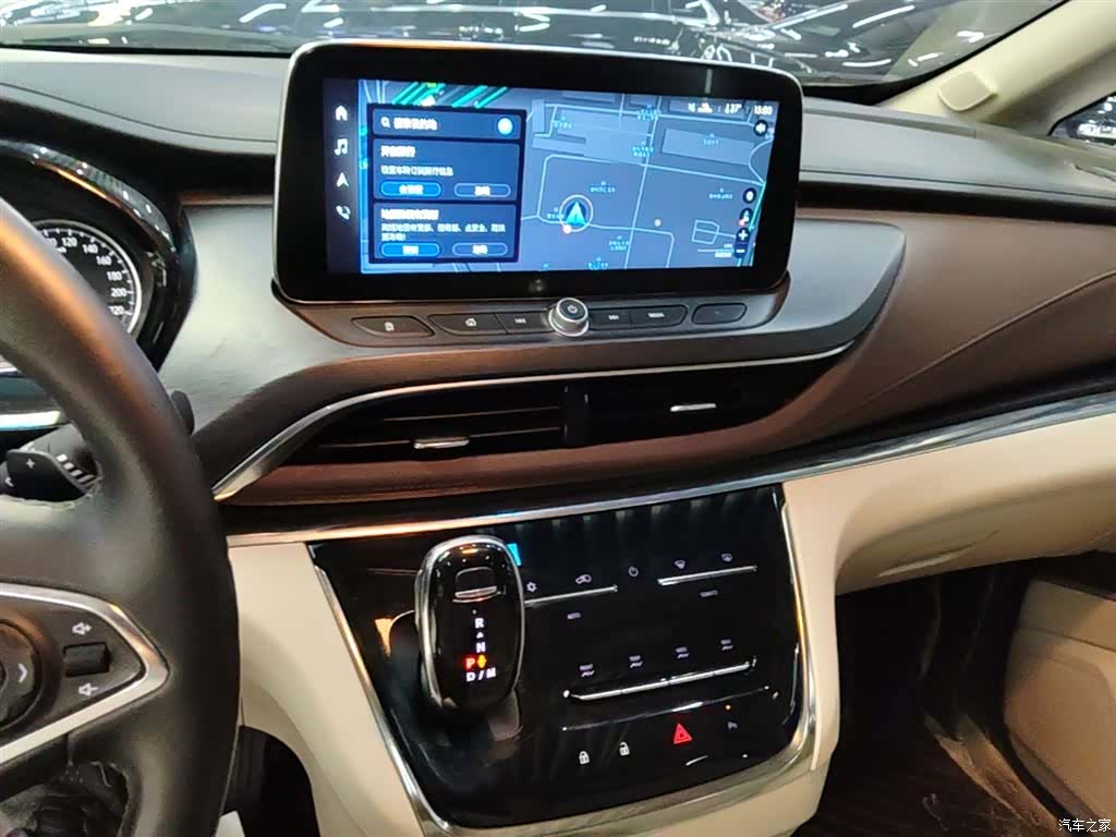 Buick GL8, 2022 13