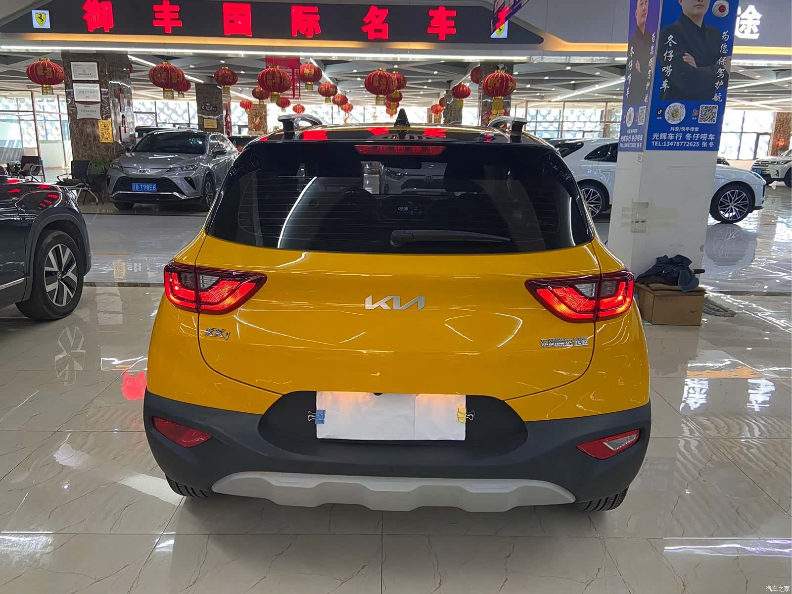 Kia KX1, 2022 все фото