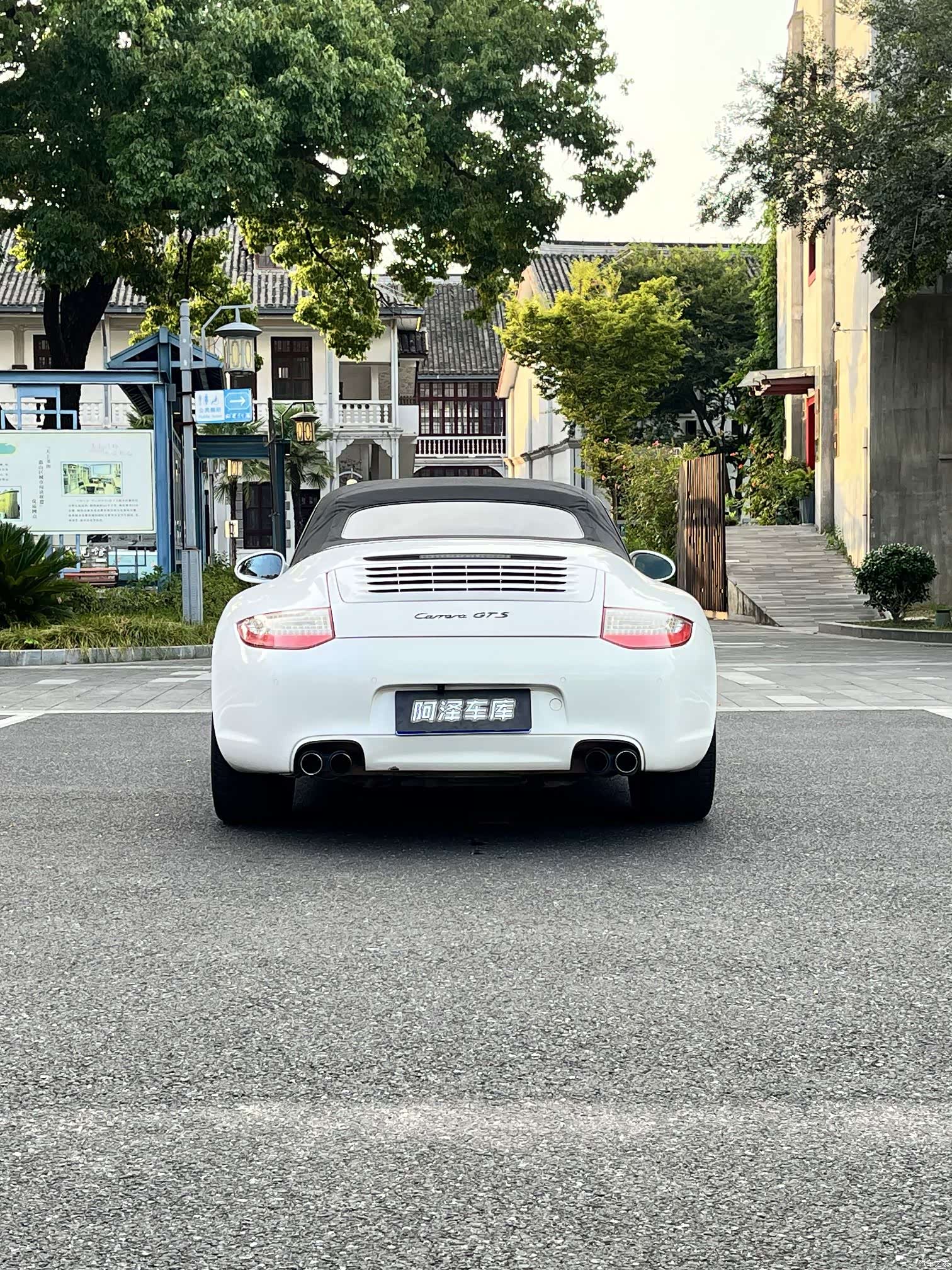 Porsche 911, 2012 8