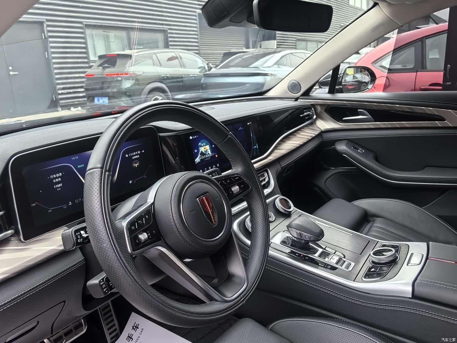 Hongqi H9, 2023 все фото