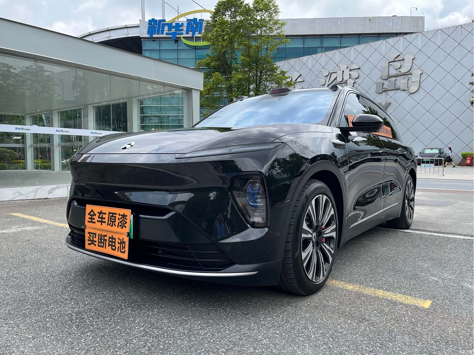 NIO ES8, 2023 2