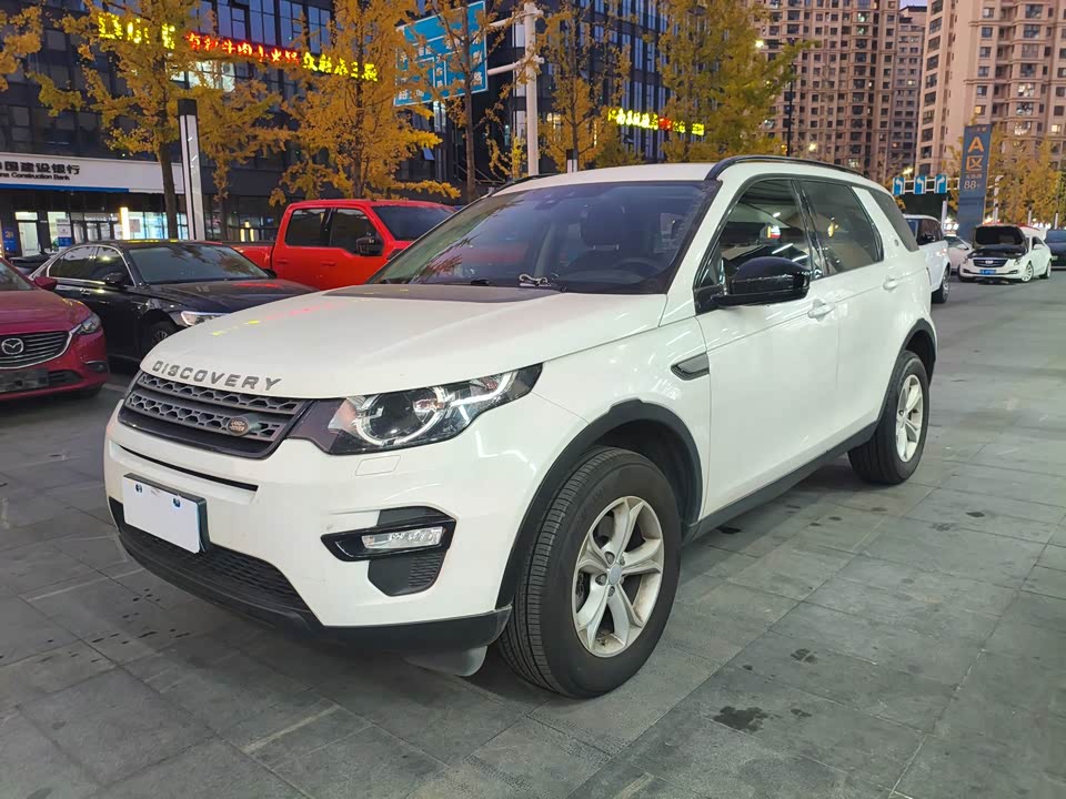 Land Rover Discover Shenxing