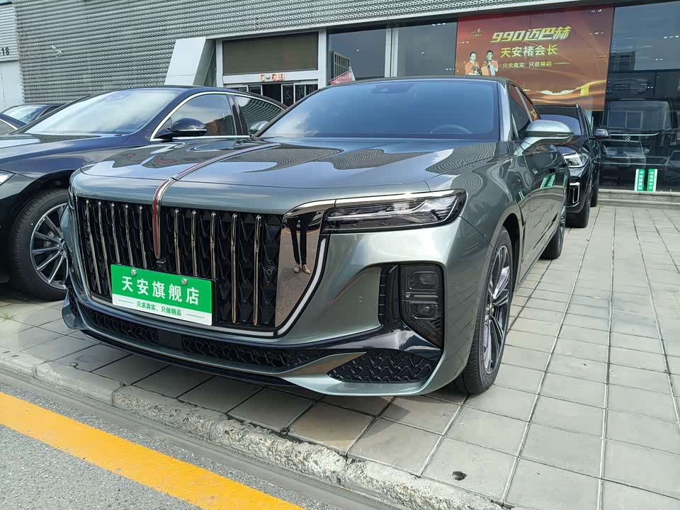 Hongqi H9
