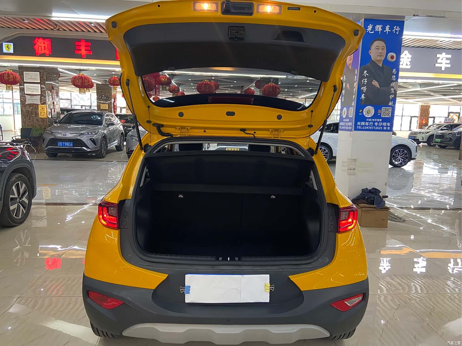 Kia KX1, 2022 12