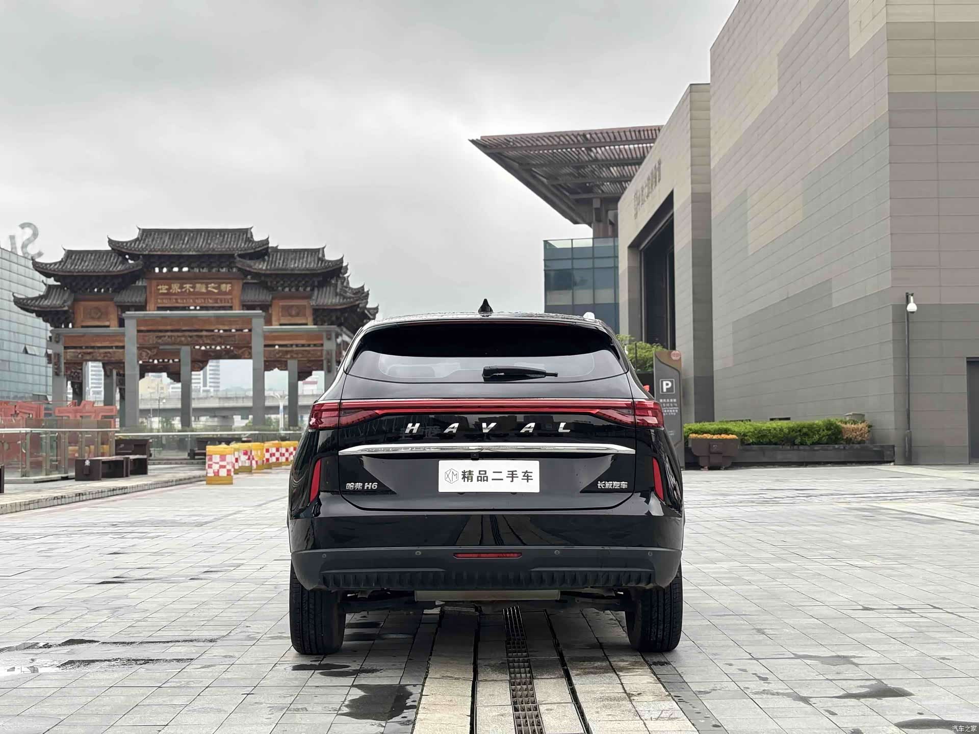 Haval H6, 2022 8