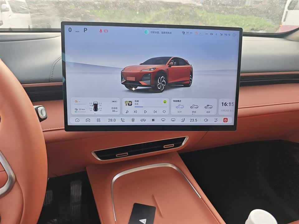 DEEPAL Dark blue S07