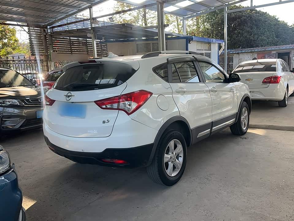 Haima S5