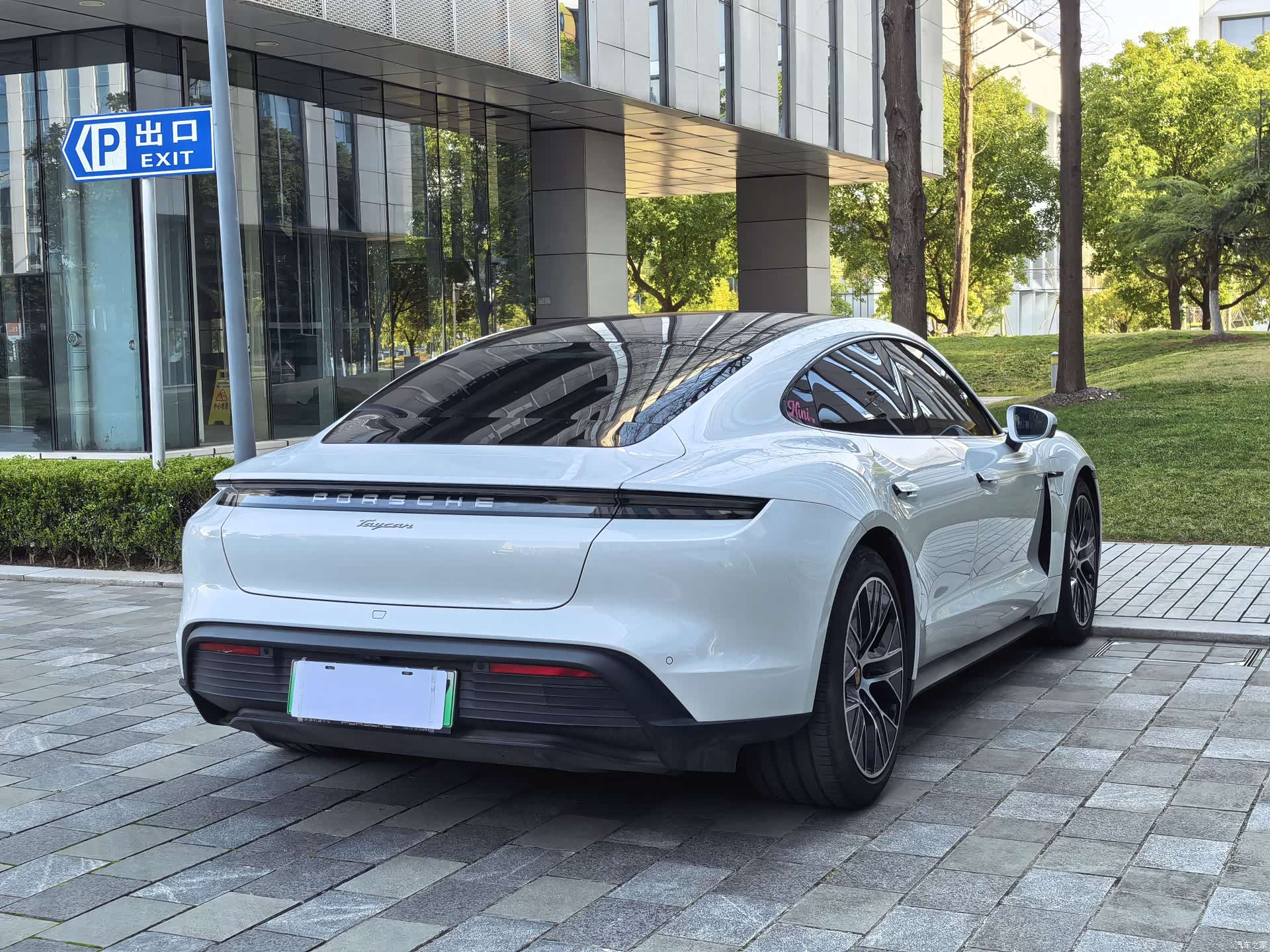 Porsche Taycan, 2023 50