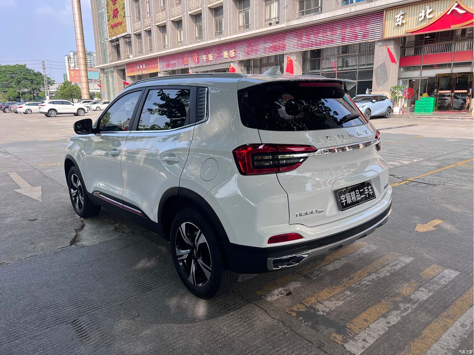Chery Tiggo 5x, 2022 4