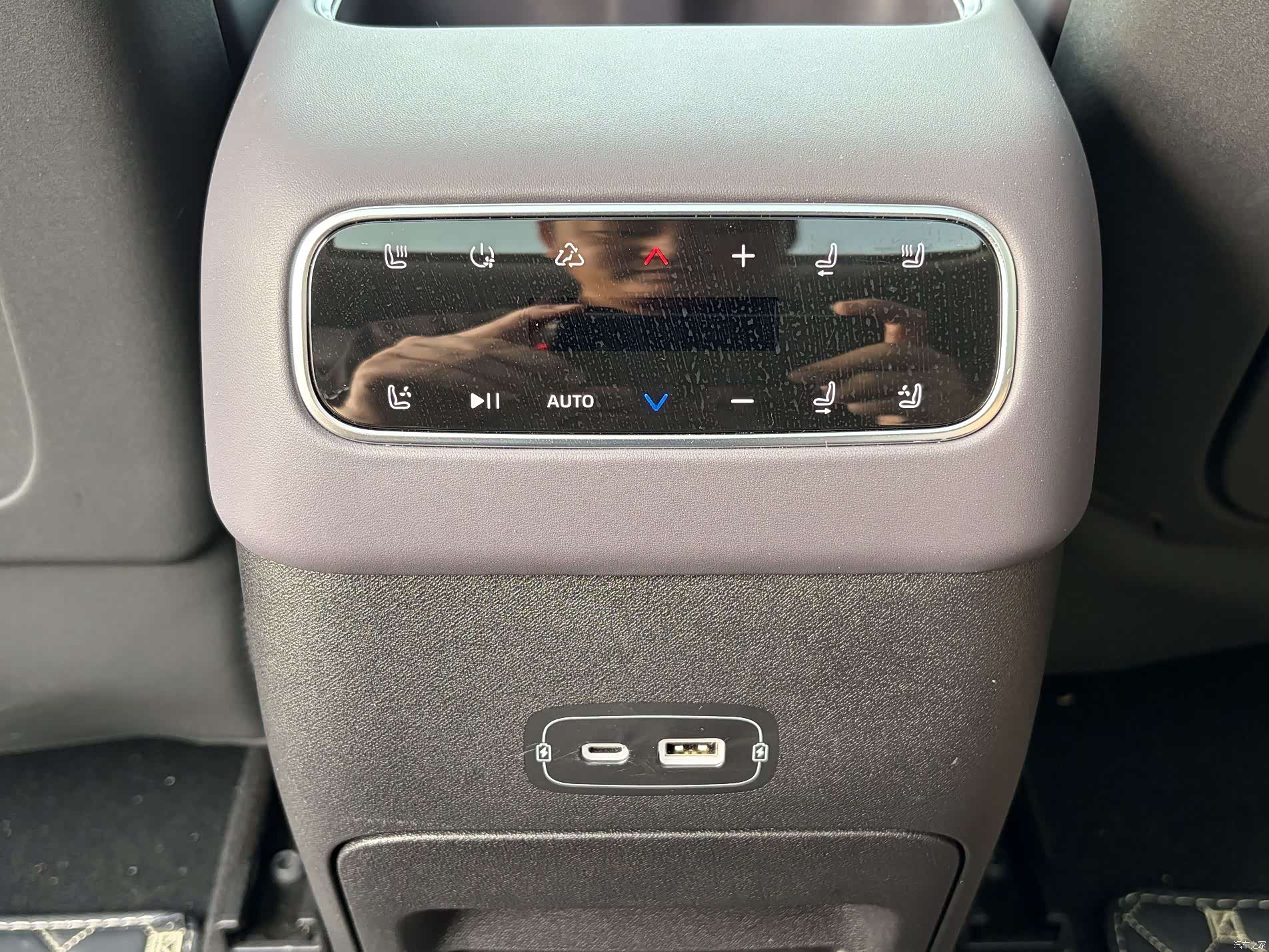 Leapmotor C16, 2025 18