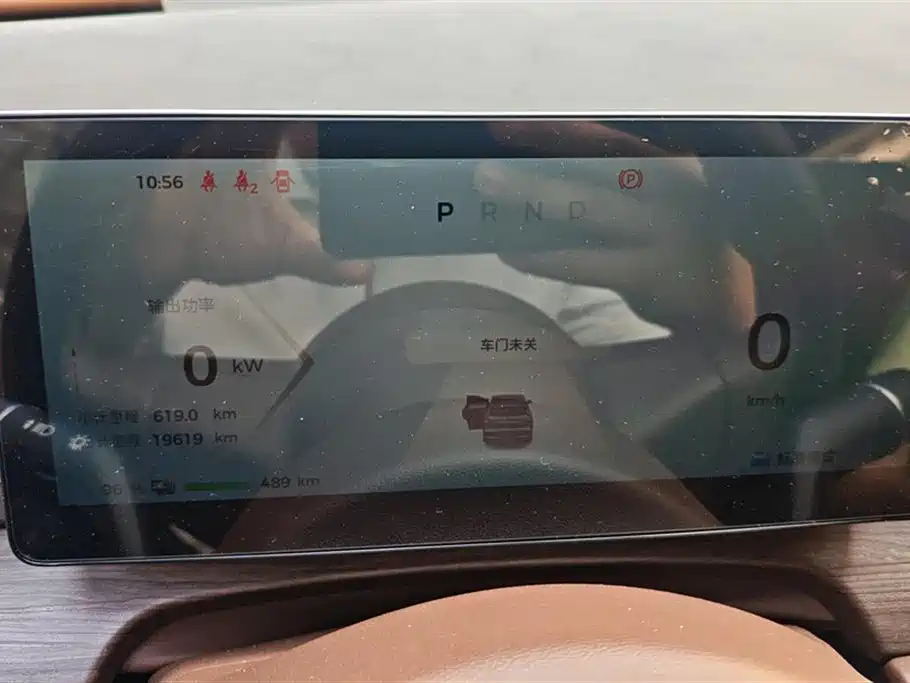 Wuling Wuling Xingguang S