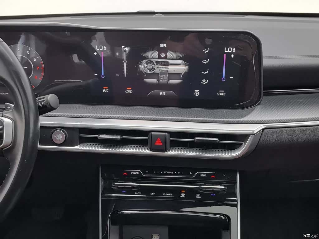Kia K5, 2021 12