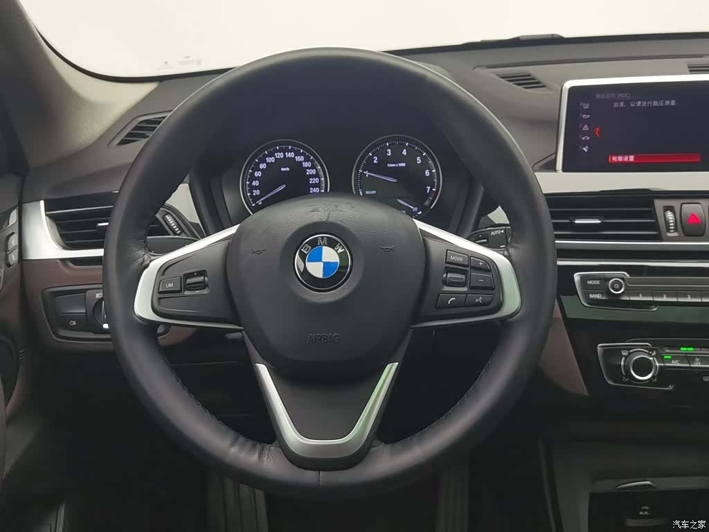 BMW X1, 2020 11