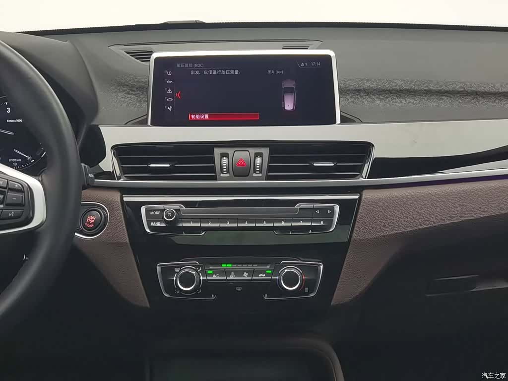 BMW X1, 2020 12