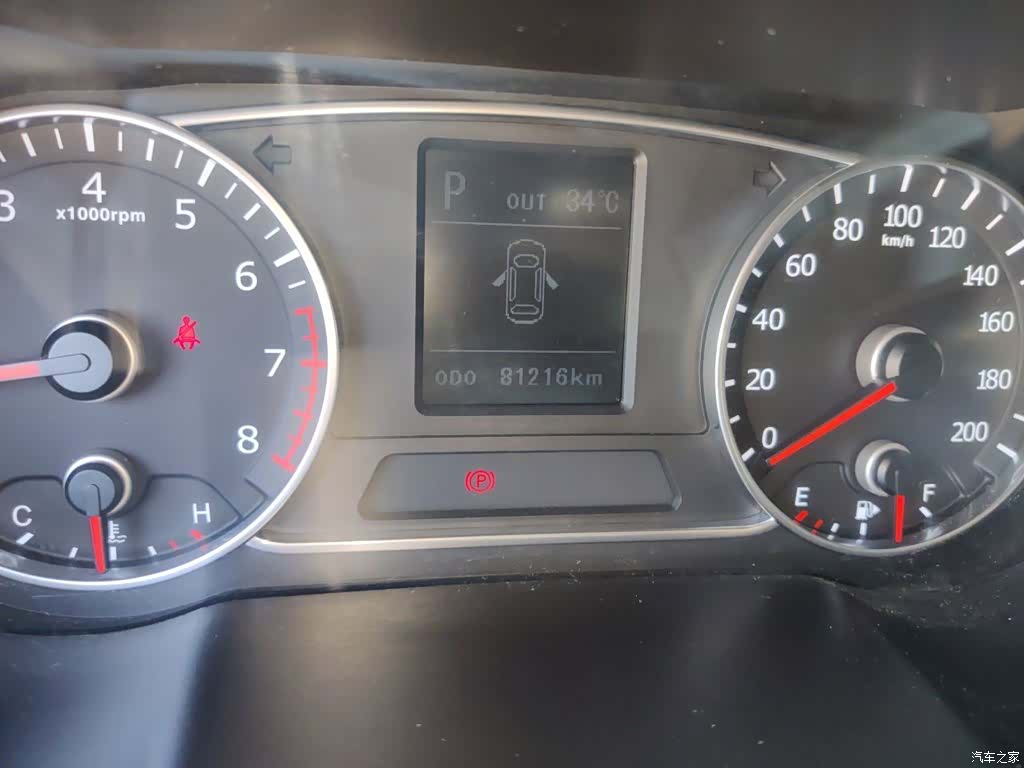 Landwind X7, 2016 все фото
