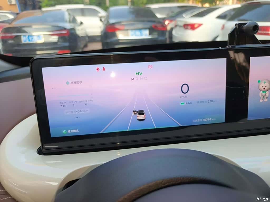 Wuling Bingo, 2023 12