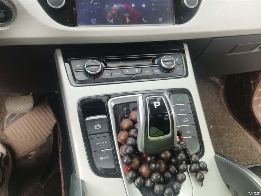 Geely Boyue, 2020 7