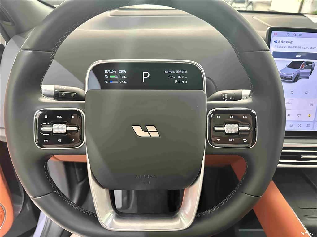 Li Auto L8, 2025 13