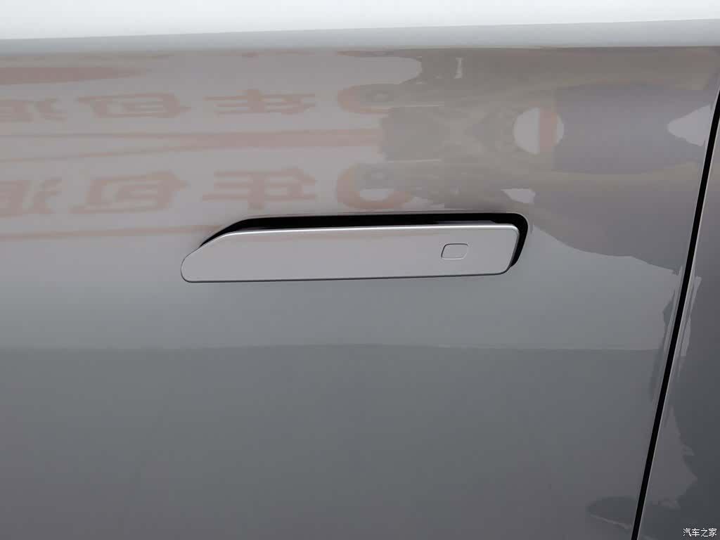 Chery Tiggo 9, 2024 18