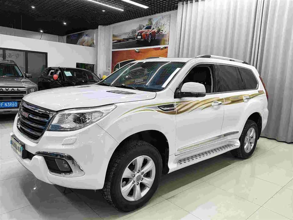 Haval H9
