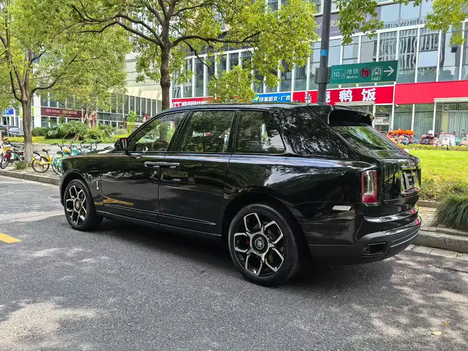 Rolls-Royce Cullinan