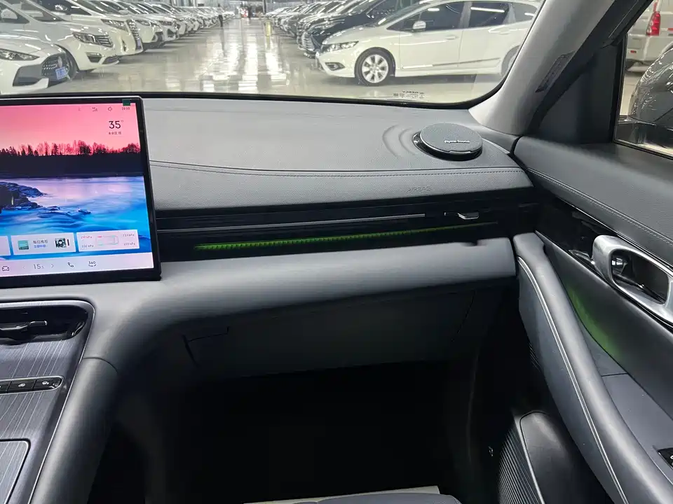 Geely Galaxy Galaxy E5