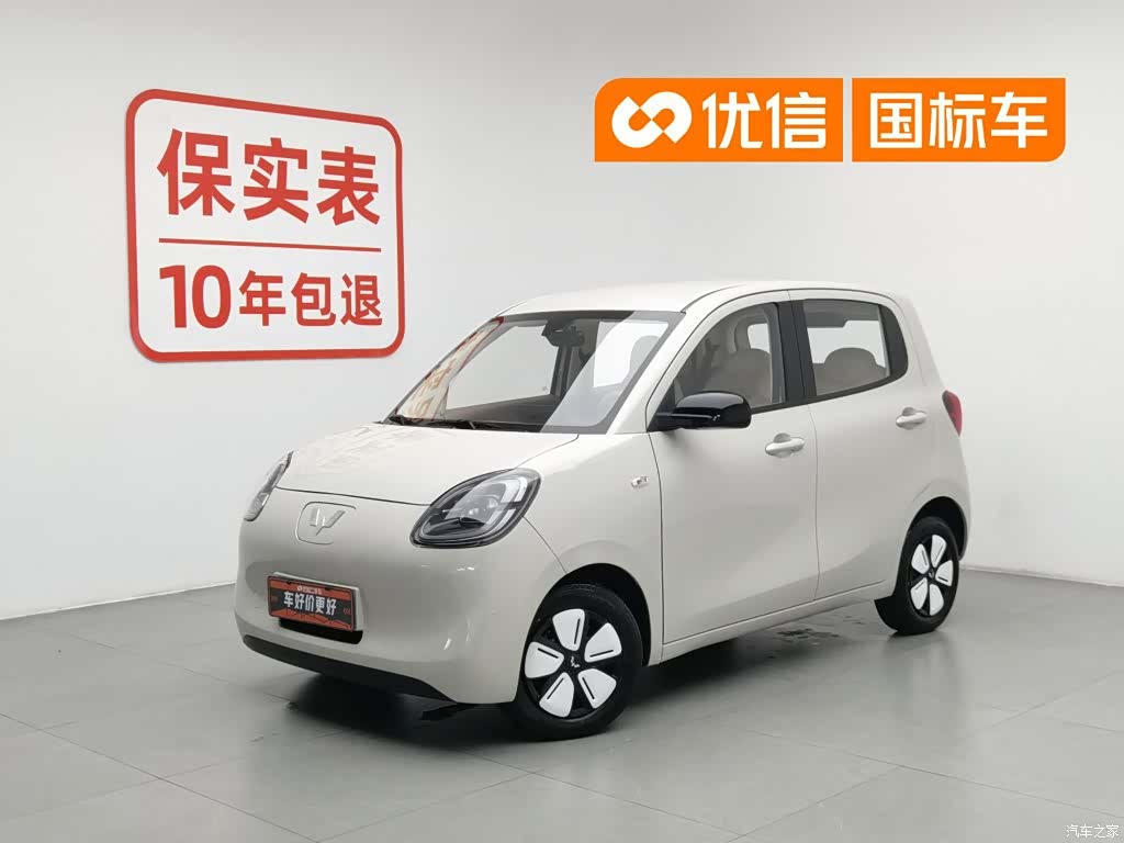 Wuling MINIEV, 2025 1