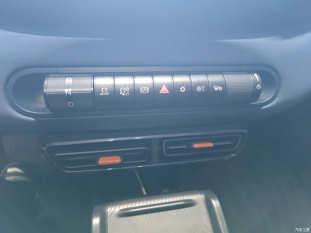 BYD Seagull, 2024 11
