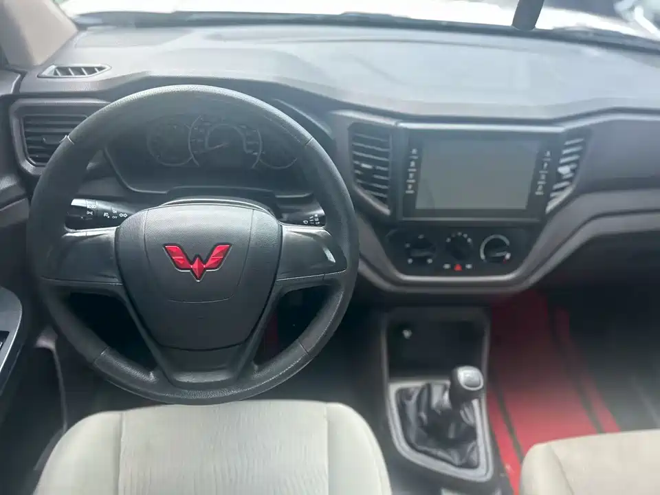 Wuling Wuling Hongguang V