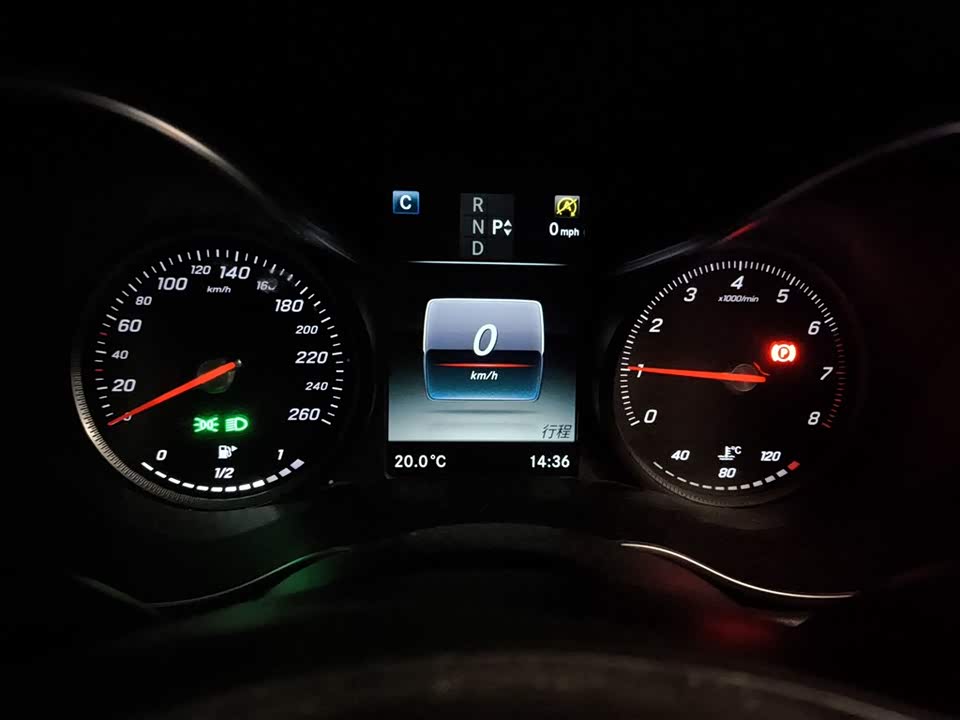 Mercedes-Benz Class C