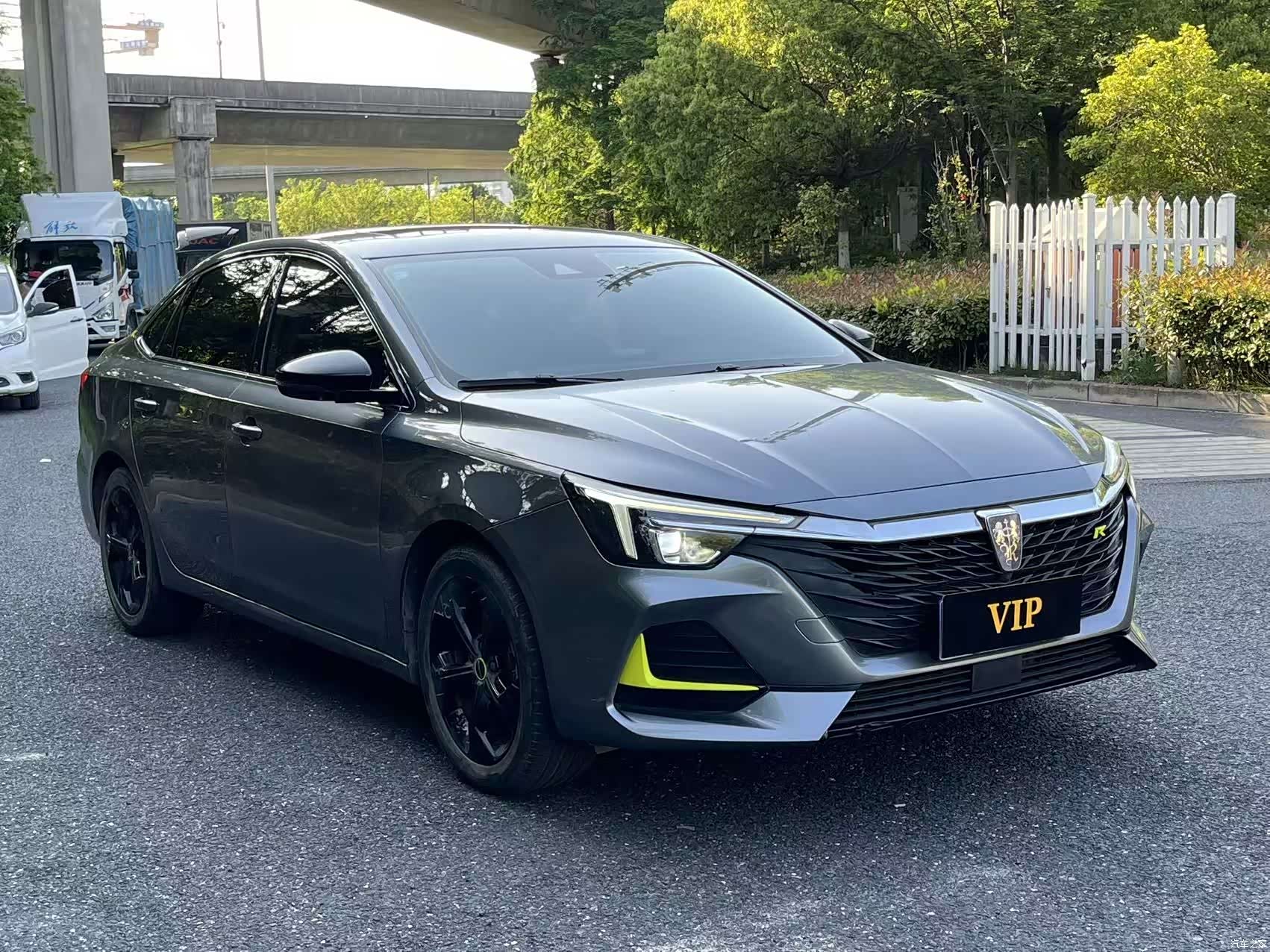 Roewe i6, 2022 3