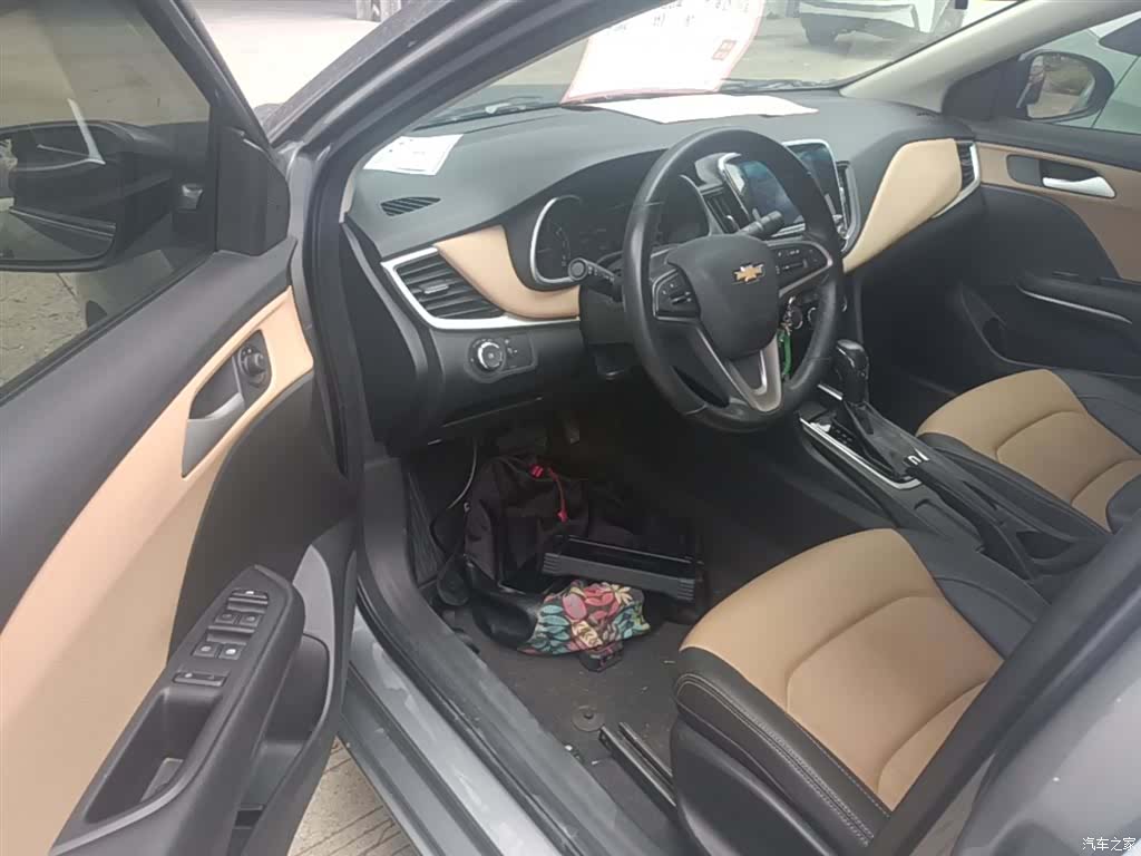 Chevrolet 320, 2022 16
