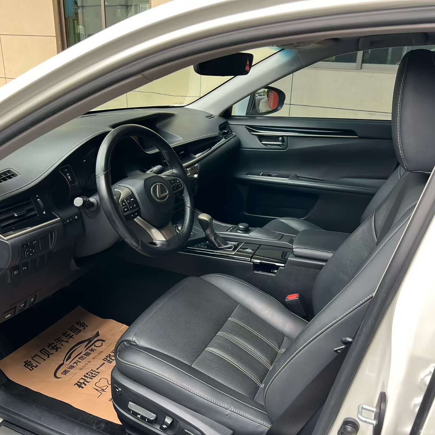 Lexus ES, 2016 4