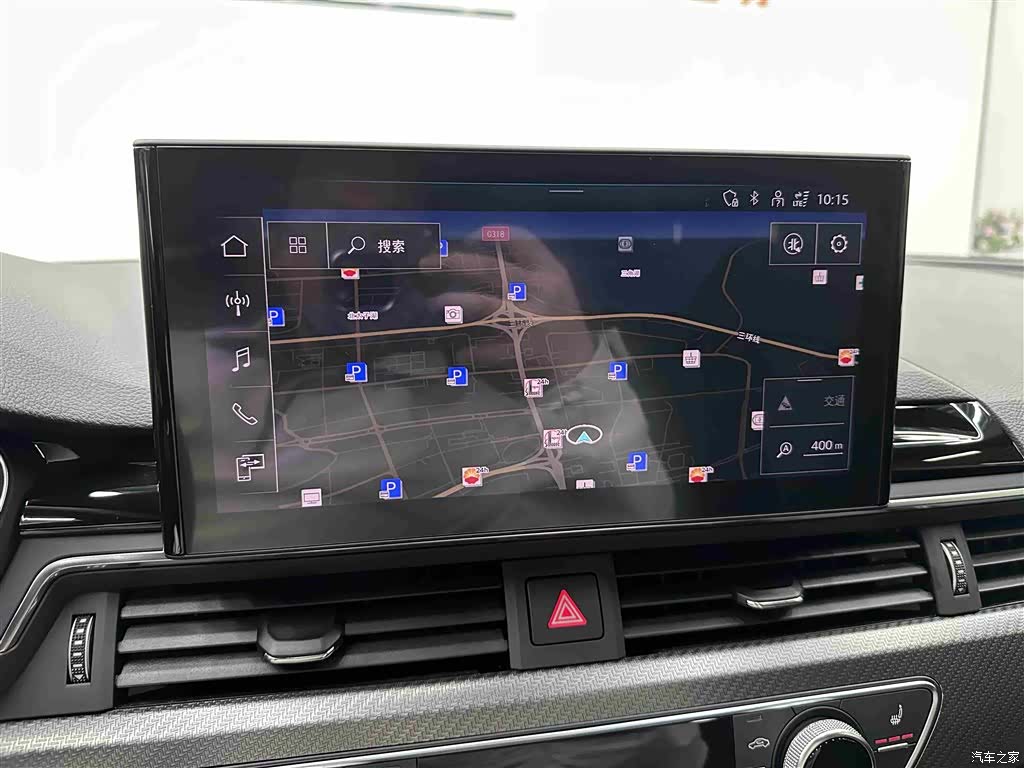 Audi A4L, 2024 13