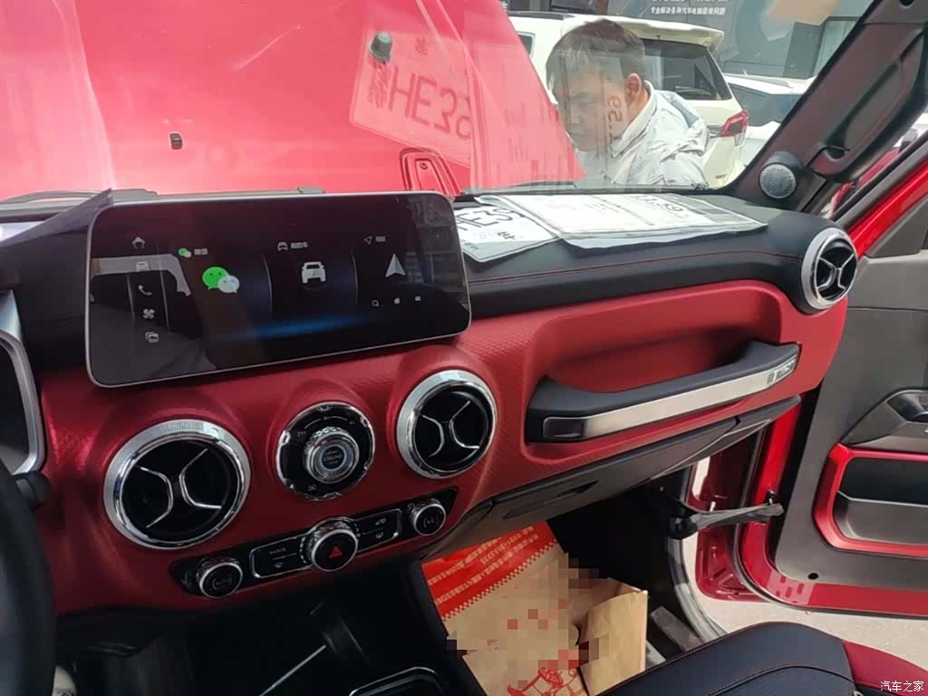 BAIC BJ40, 2024 13