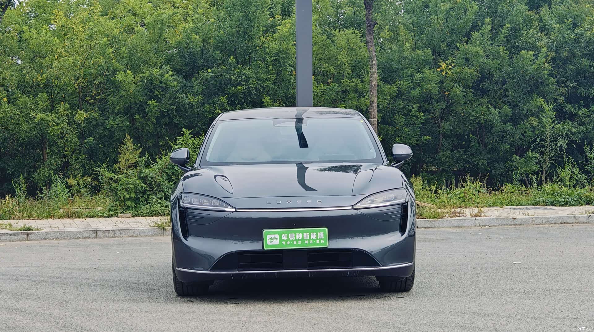 Luxeed R7, 2024 2