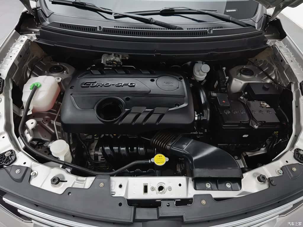 DongFeng S560, 2020 6