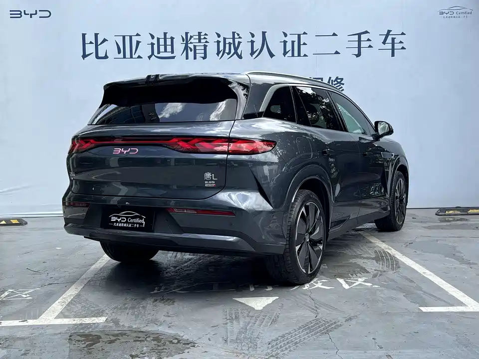 BYD Tang L
