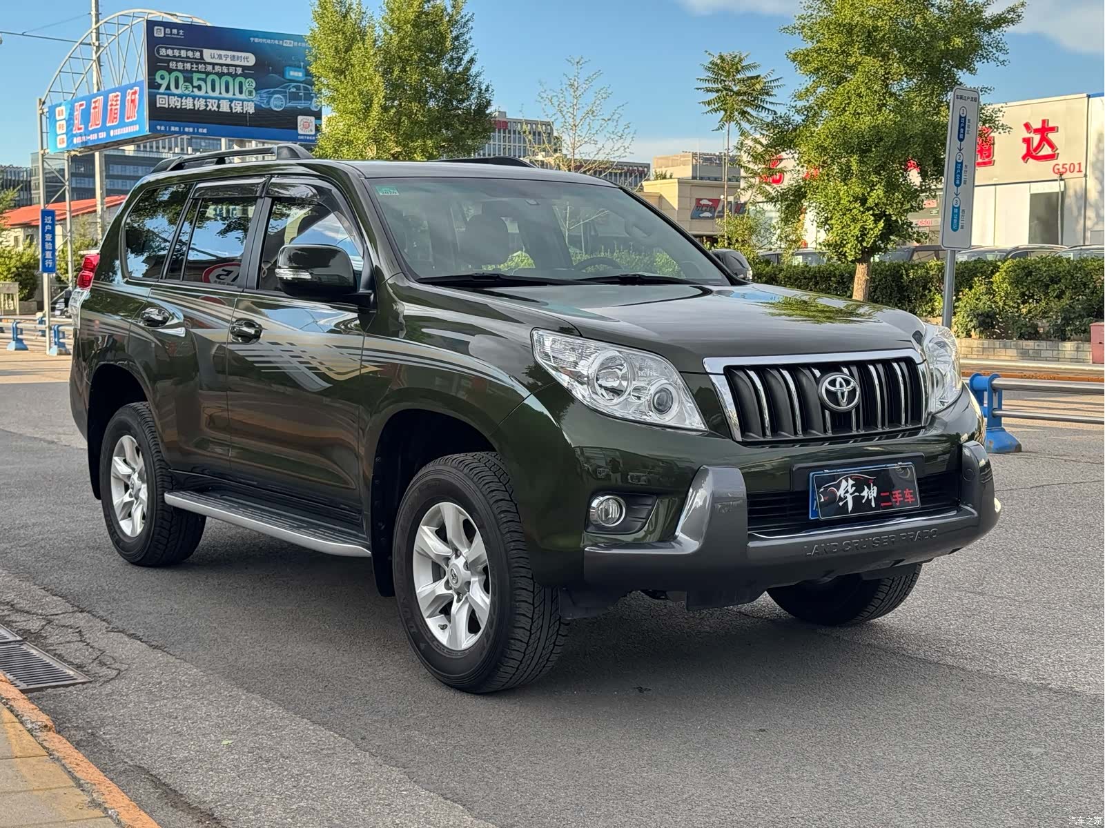 Toyota Prado, 2012 10