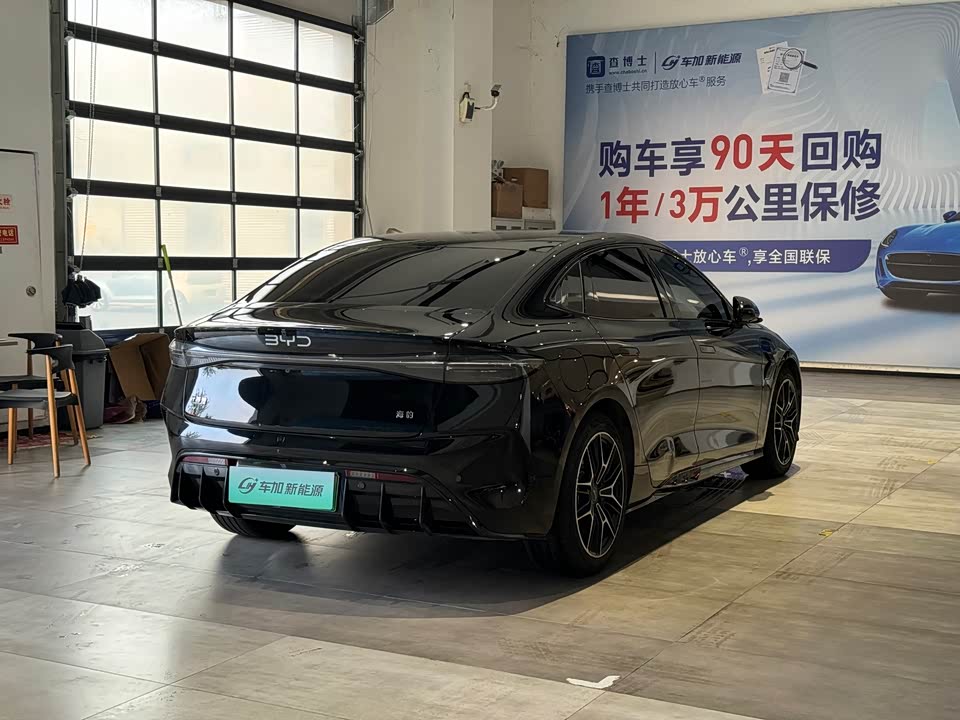 BYD seal BYD seal