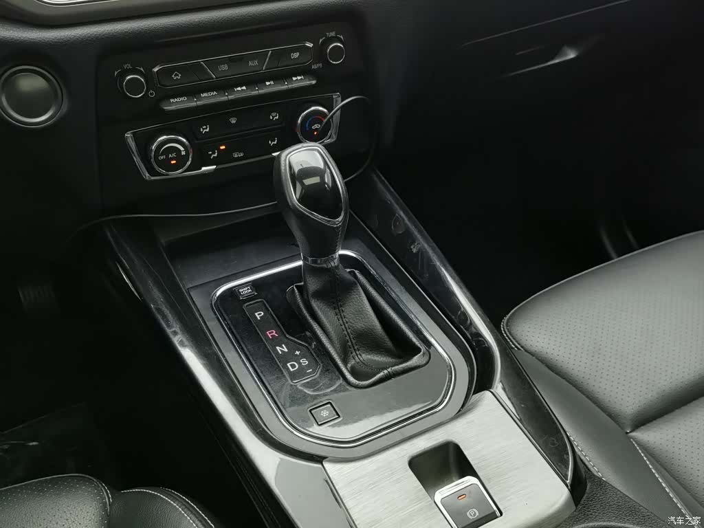 DongFeng S560, 2020 13