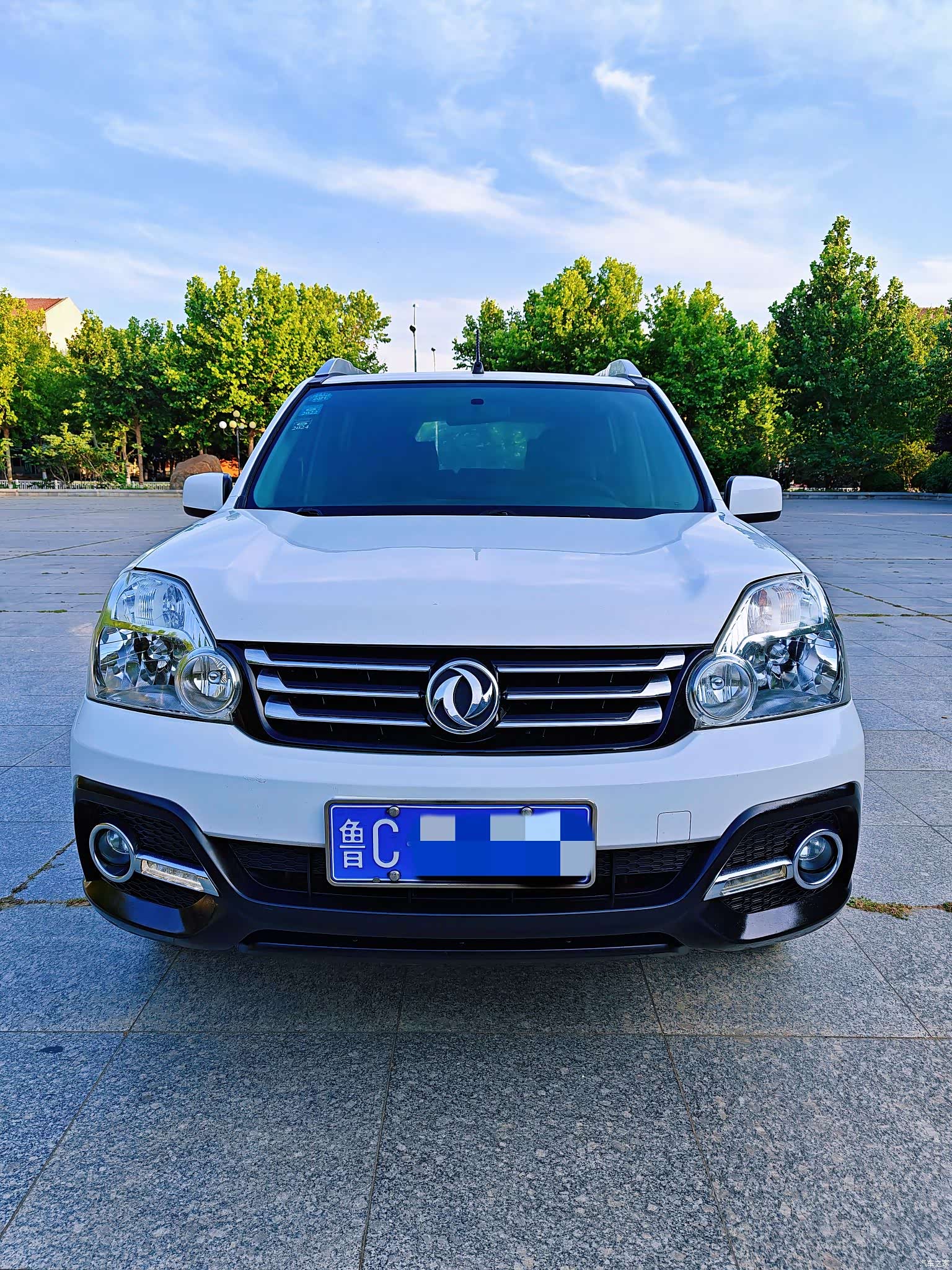 Nissan MX6, 2016 2