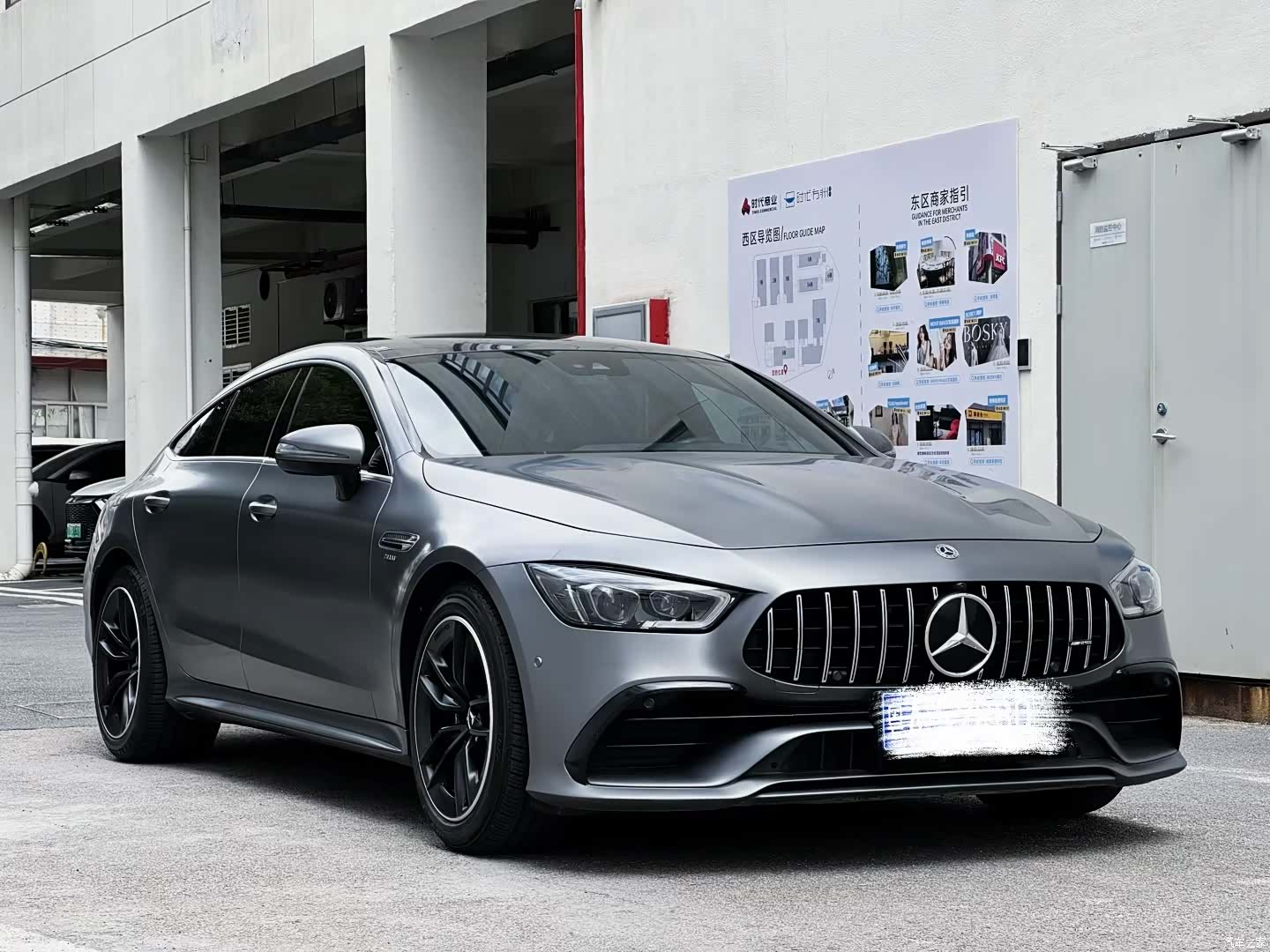 MG AMG, 2023 2
