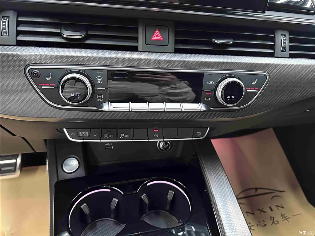 Audi A4L, 2024 12