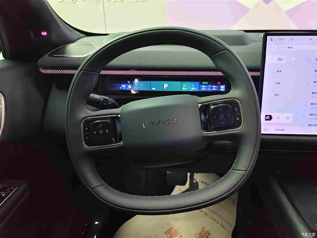 Lynk & Co 02, 2025 14