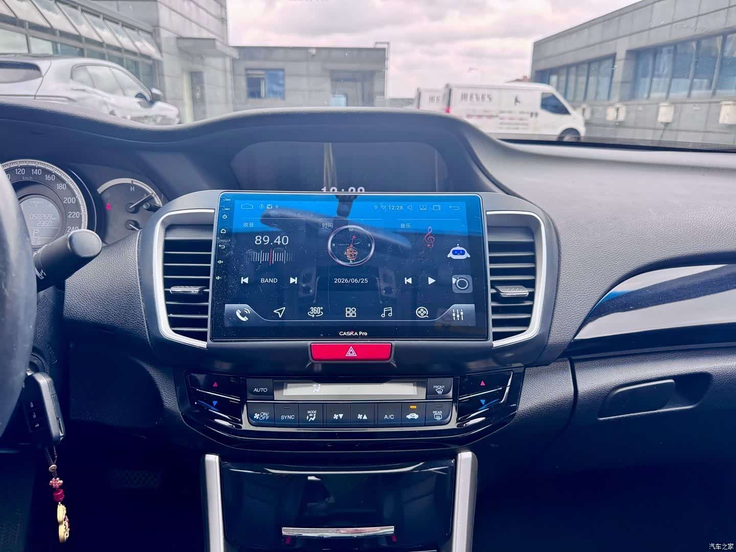 Honda Accord, 2017 11