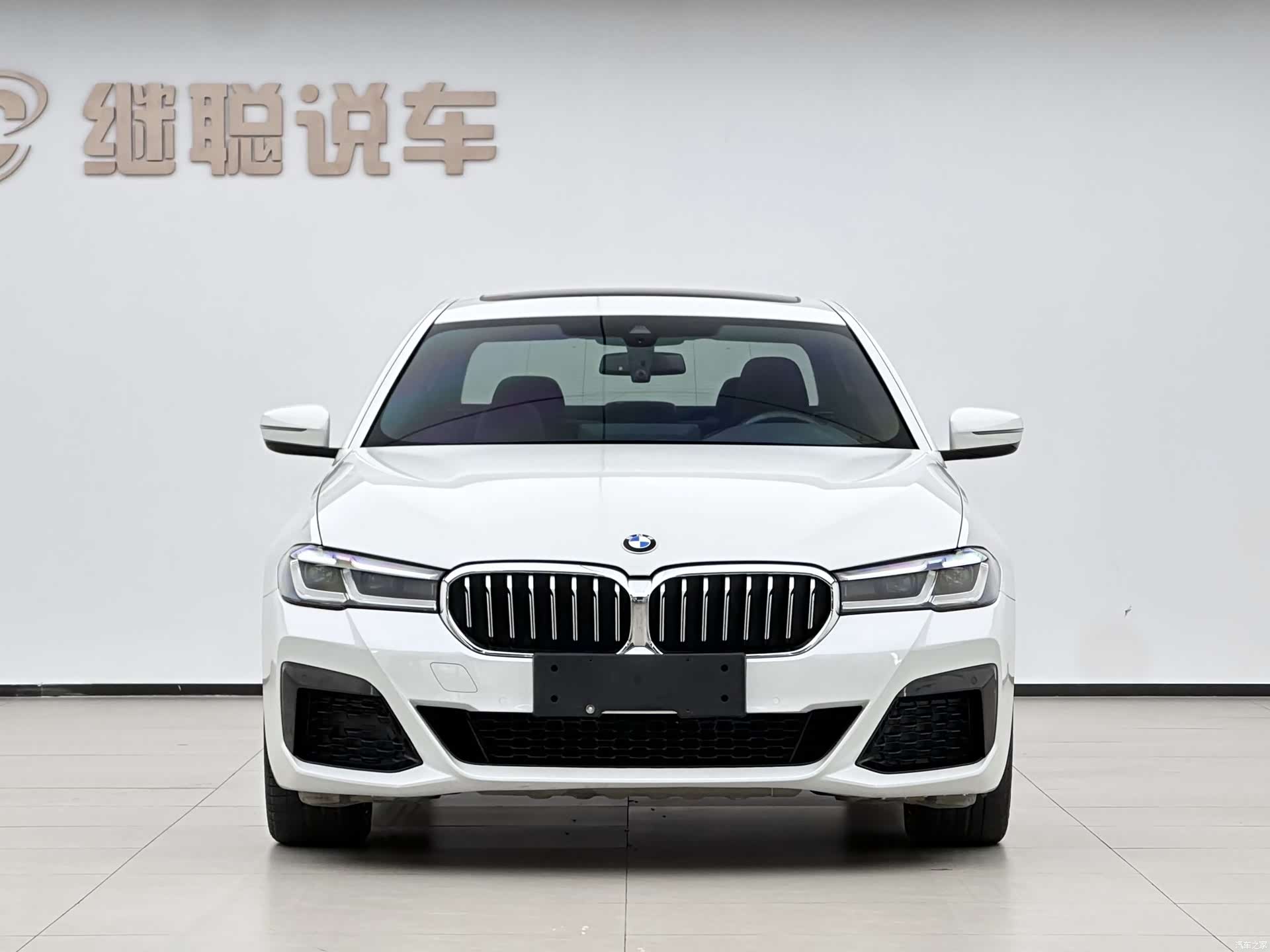 BMW 5 Series, 2021 2