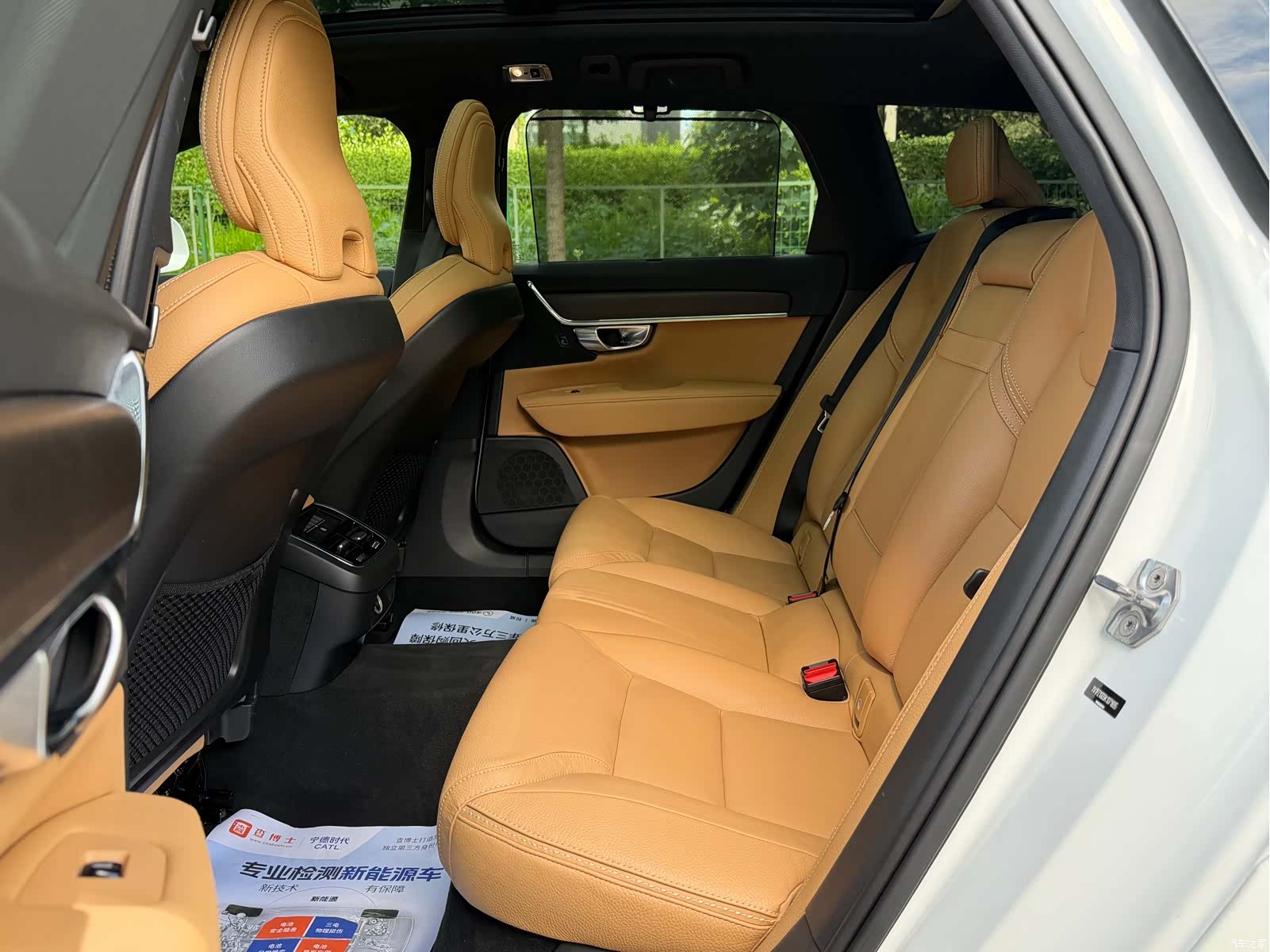 Volvo V90, 2019 21