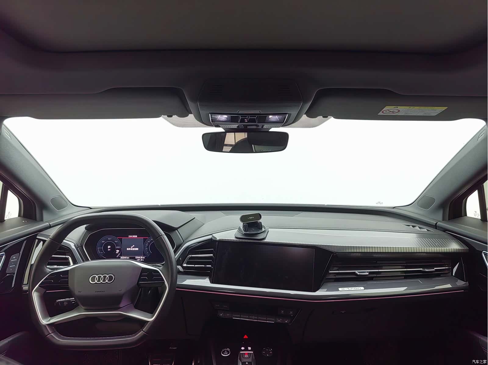 Audi Q4 e-tron, 2023 3